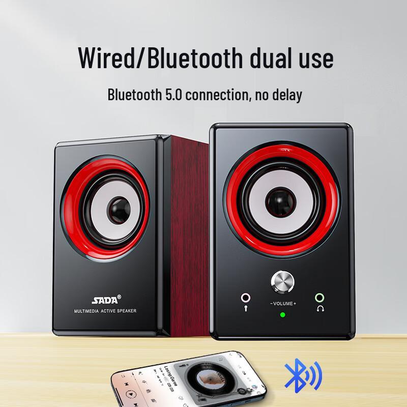 SADA V-122 Wooden Desktop 2.0 USB Computer Speakers CN Plug (adapter Included) (CN Version)