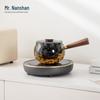 Nanshan Gentleman Heat-Resistant Glass Side Handle Teapot