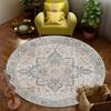 Classic Round Medallion Carpet  Gray/Beige Intricate Symmetrical Motifs With, Vintage Elegant Area Rug for Living Room & Bedroom