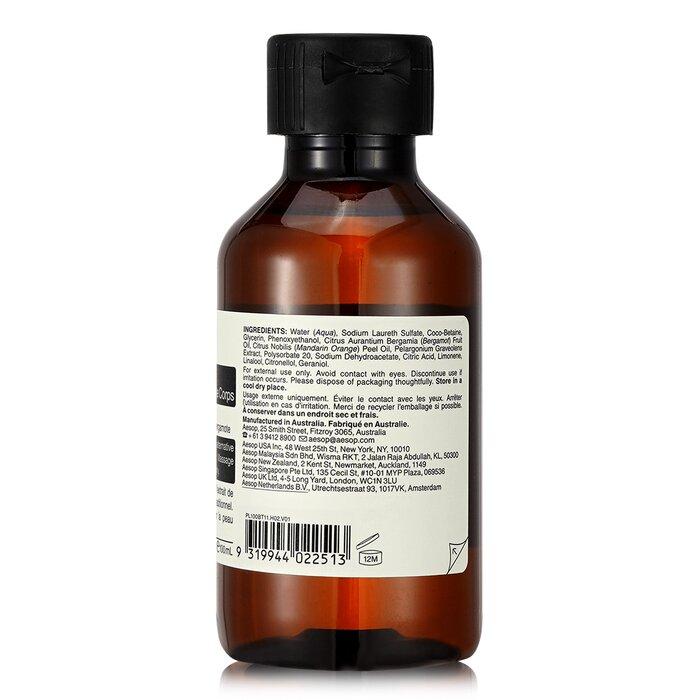 AESOP Geranium Leaf Body Cleanser