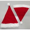 Plush Adult Christmas Hat - Holiday Gift & Decoration