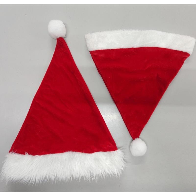 Plush Adult Christmas Hat - Holiday Gift & Decoration