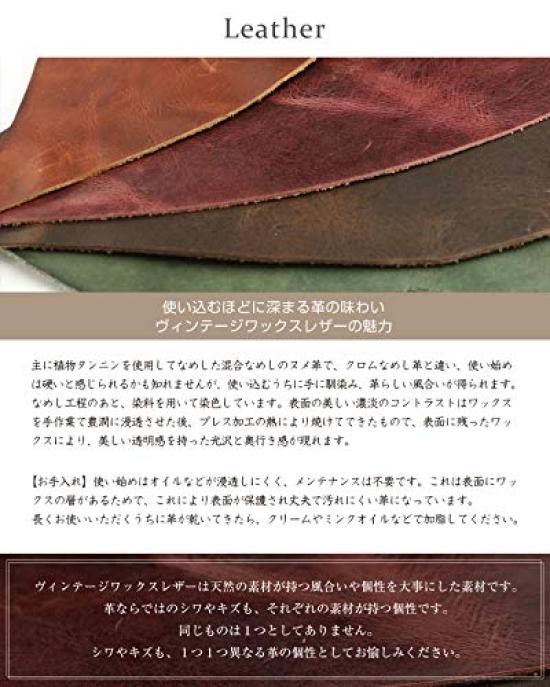 ABIES Vintage Wax Leather Wallet Made in Japan Bi-fold (Navy) -