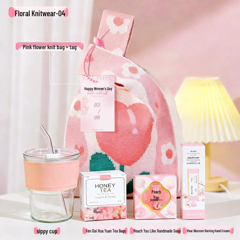 Goddess Day Business Gift Set