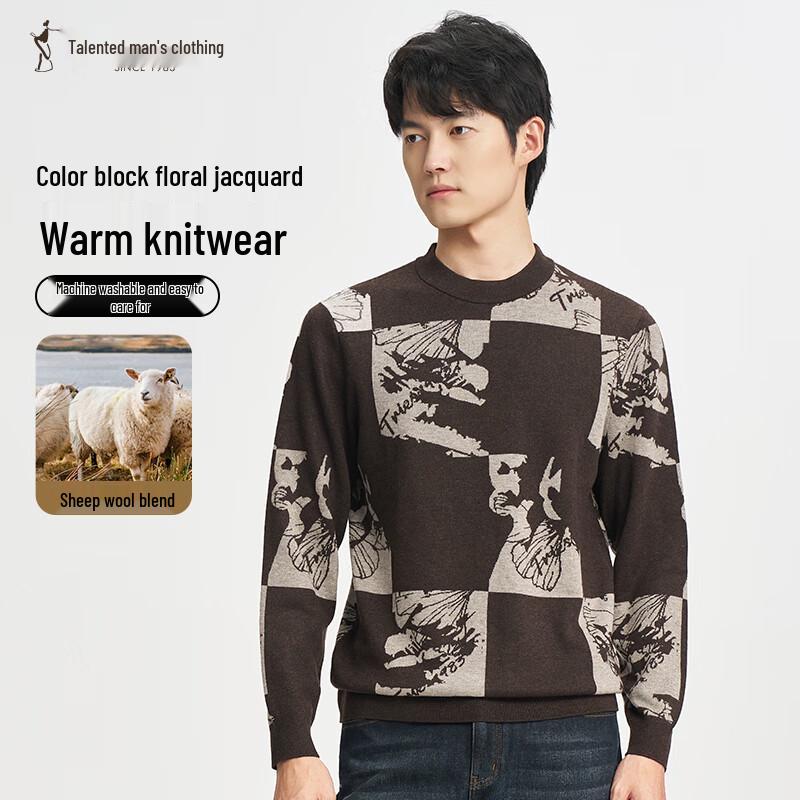 

Talent Men s Jacquard Pullover Sweater