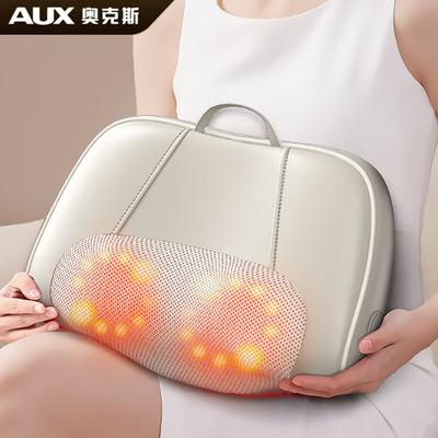 AUX Smart Neck and Shoulder Massager with Heat CN Plug (adapter Included)