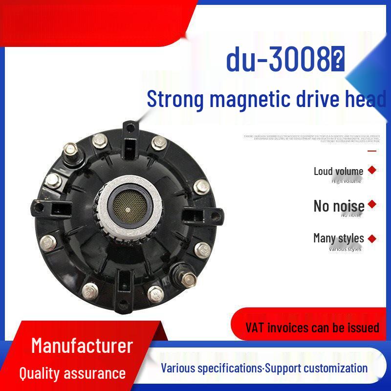 High-Power DU-300 Tweeter with Strong Magnetic Bass Drive Others