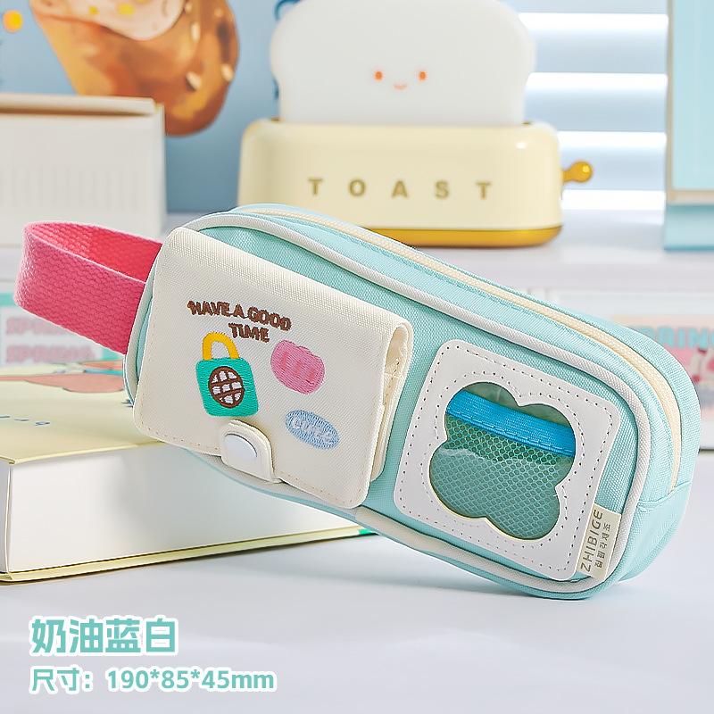 New Dopamine Cute Removable Card Bag High Value Pencil Bag Small Fresh Korean Ins Large Capacity Stationery Bag