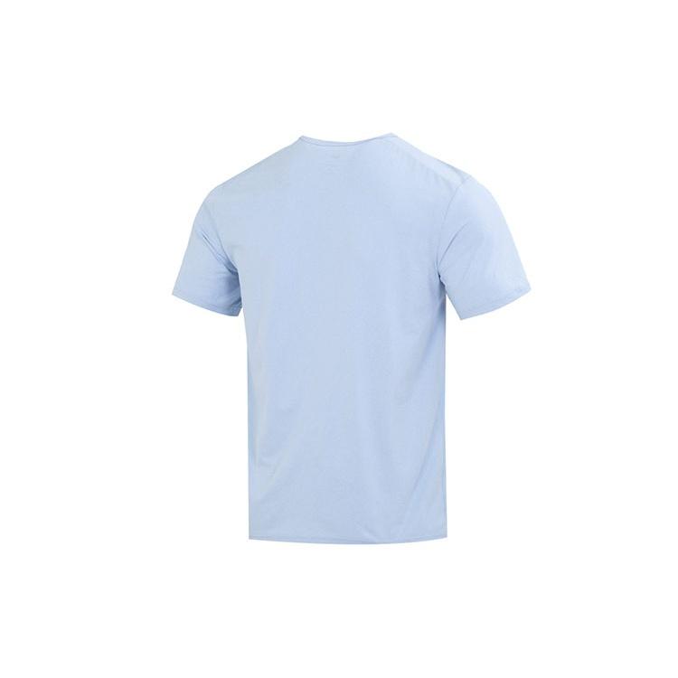 Nike Dri-FIT UV Hyverse Short Sleeve Fitness Top 'Blue' Men's DV9840-479