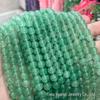 Yuanqi Jewelry Natural Green Strawberry Quartz Round Beads Bracelet DIY Handmade Accessories.
