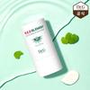 Stick Solaire Apaisant Anti-Imperfections Rouges 21 g