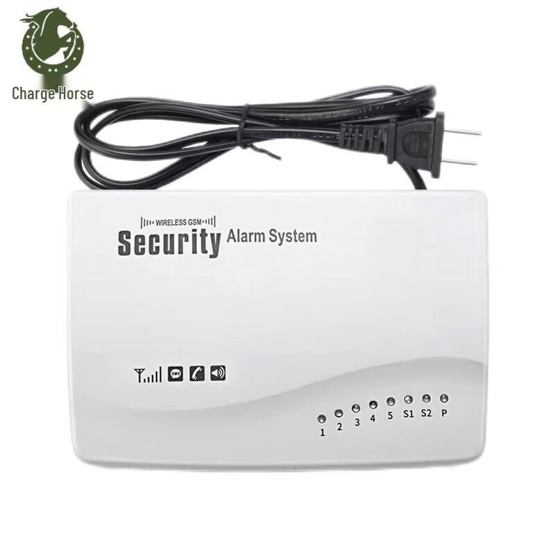 

Chongfengju 220V Power Failure Alarm