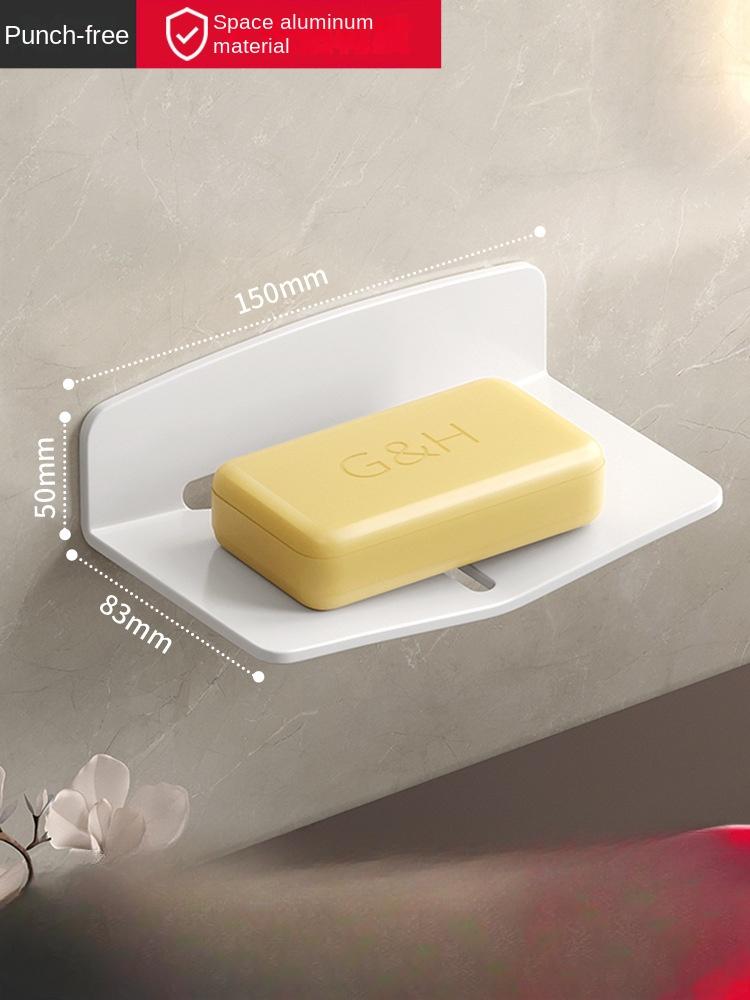 Bathroom Soap Dish Creative Drain Space Aluminum Punch-free Toilet Soap Dish Bathroom Shelf Wall-mounted белый