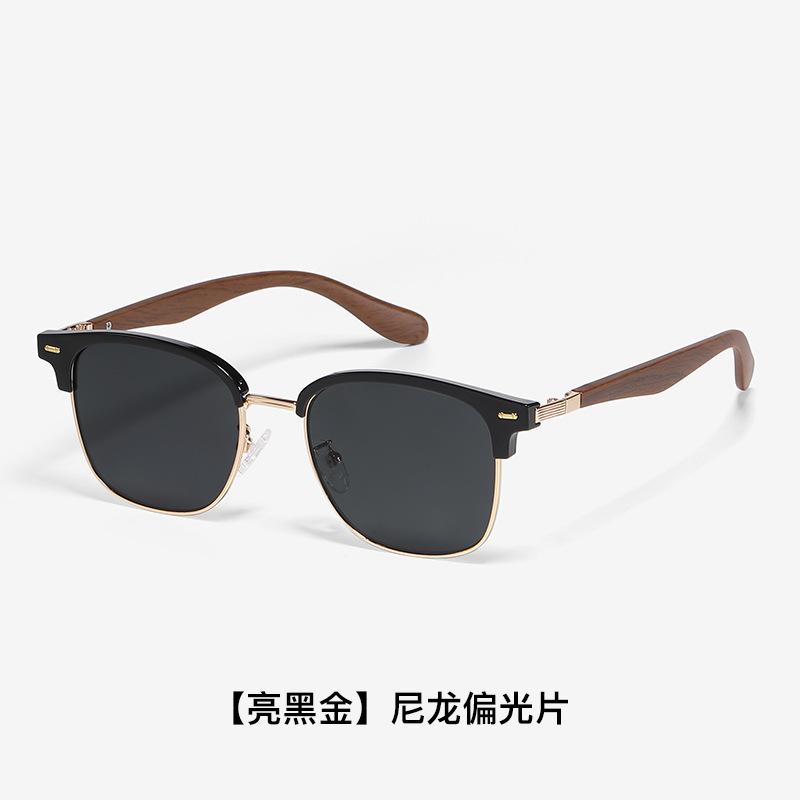 

New Nylon Polarized UV-Protective Sunglasses for Women, Ultra-Light Sun Glasses for Men, Sun Protection Eyewear 2255-【Bright black gold