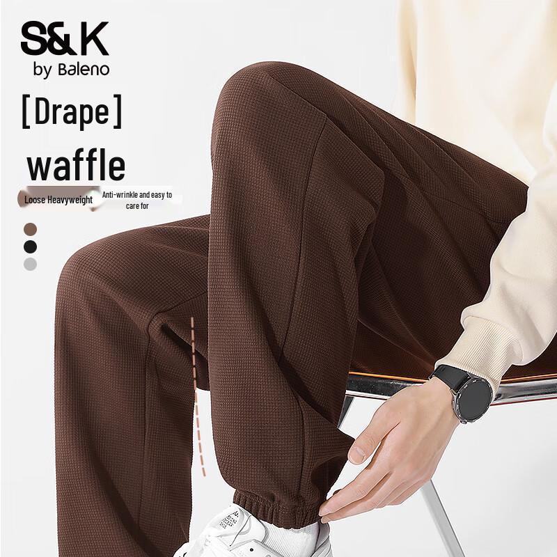 Baleno Men's S&K Waffle Knit Jogger Pants