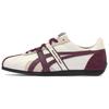 RunSpark 2.0 Retro Sports Lage Lifestyle Schoenen Unisex Sneakers Beige Bordeauxrood 1183C606-101