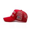Trump 2024 Maga Red Hat 45-47 Baseball Cap Make America Great Again with USA Flag