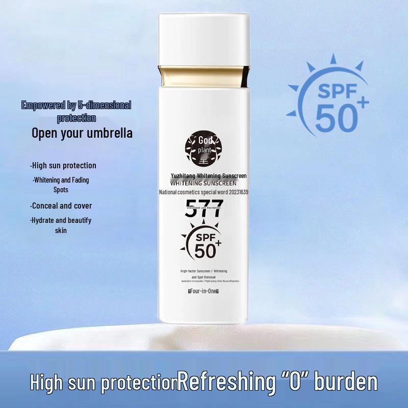 Yuzhitang 577 Whitening Sunscreen: 3-in-1 Concealer, Waterproof, Sweatproof, UV Protection, Non-Greasy.