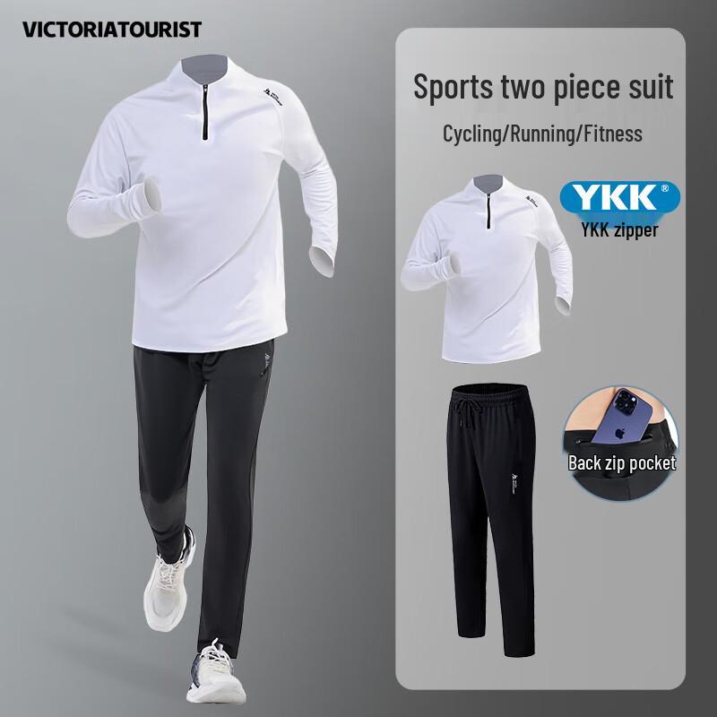 VICTORIATOURIST Men s Quick-Dry Thermal Sports Set XL