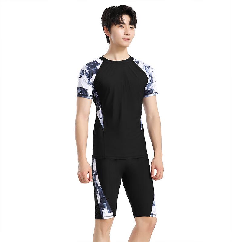 Trisass Men s Professional Sports Two-Piece Swimsuit XL-3XL