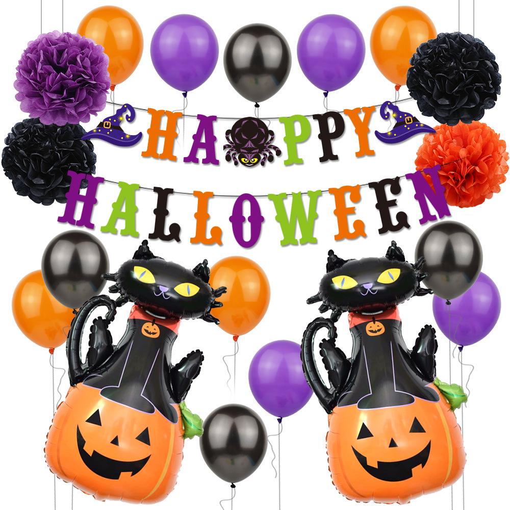 Halloween Pumpkin Ghost Aluminum Film Balloon Set Ktv Bar Shopping Mall Decoration Balloon Set