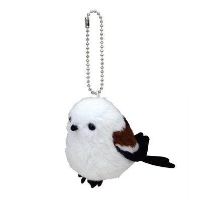 Sekiguchi Mascota de Peluche de Animal Japonés Teta 802289 Cola Larga