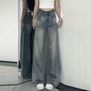 American Retro Straight Jeans Women's Summer New High-waisted Loose and Thin Lazy Drape Floor-mopping Wide-leg Pants