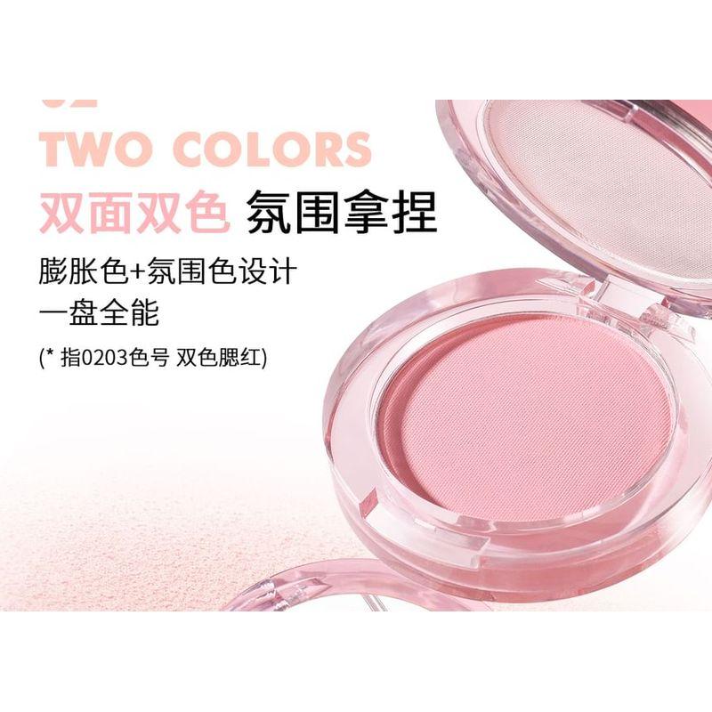 CCSHEER - Jenga Dual Color Blusher - 3 Types