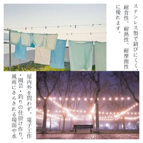 1.5mm Wire Rope Sleeves, 150-Pack, Aluminum Wire Rope Retaining Sleeves, Oval Shape, Crimping Machine Compatible, Aluminum Alloy, Cable Crimping Tool,