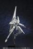 Kotobukiya Knights of Sidonia Type 17 Guard Shiratsuki Kai Tsugue scale plastic kit 1/100