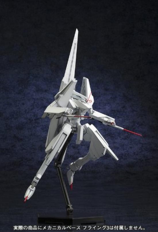 Kotobukiya Knights of Sidonia Type 17 Guard Shiratsuki Kai Tsugue scale plastic kit 1/100