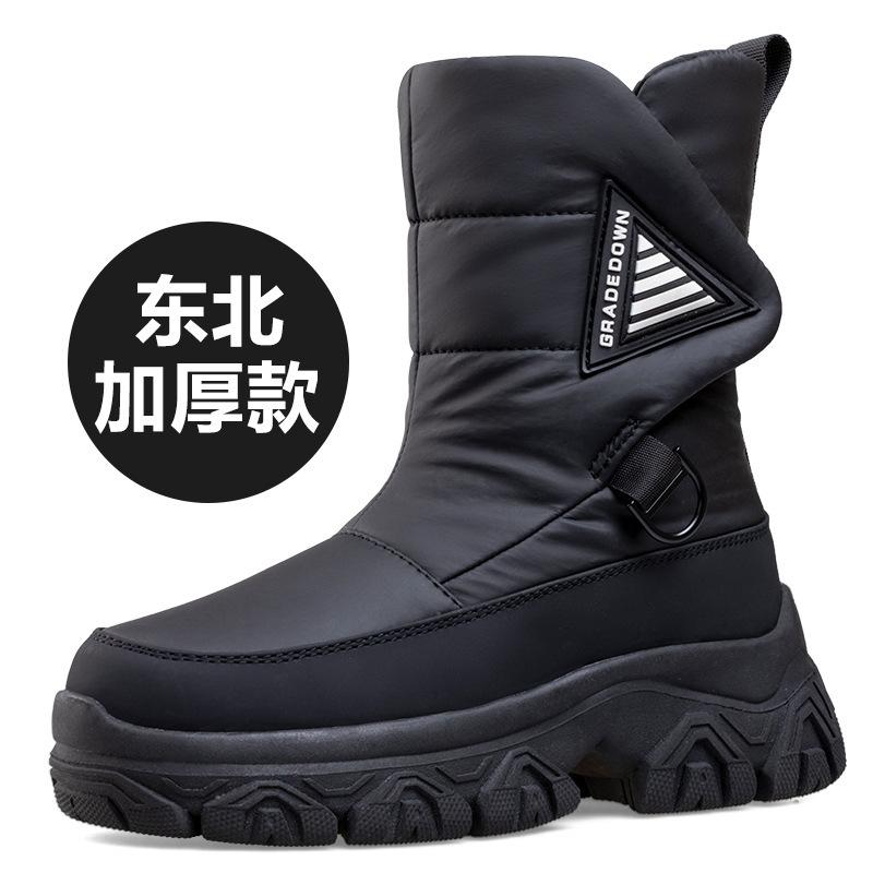 Fashion 2026Winter Boot for Women Thickened Plush Warm Snow Boots Women Mid-calf Boots Winter High-top Cotton Shoes Platform Boot Botas
