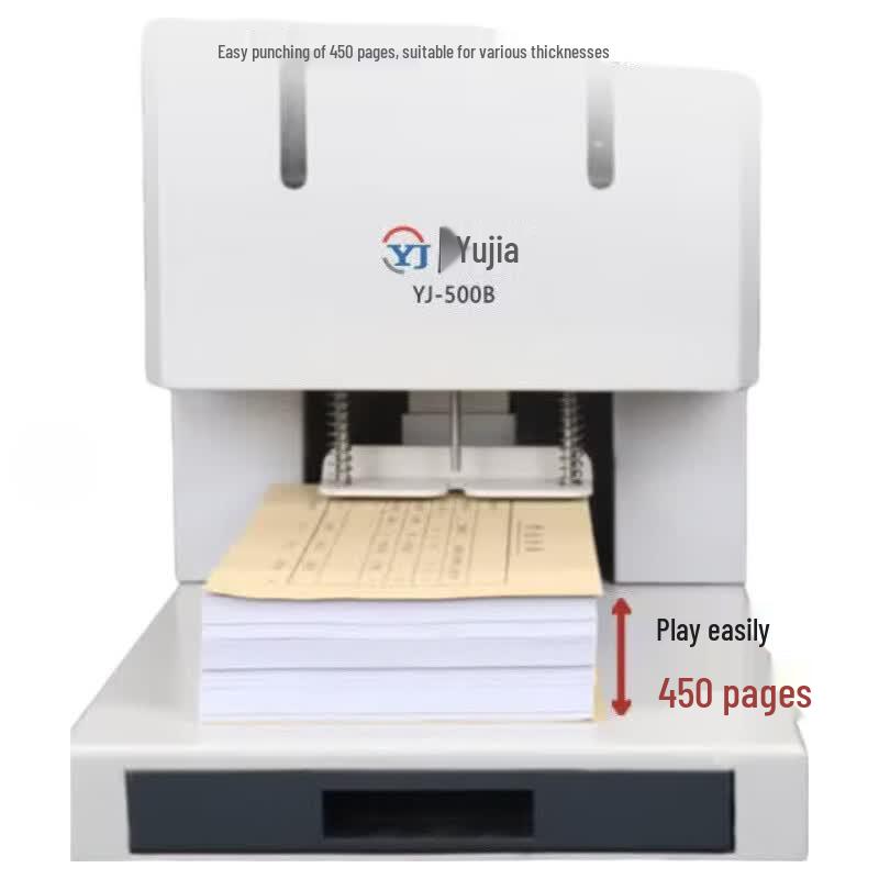 Yujia YJ-500X Electric Three-Hole Binding Machine CN plug (adapter included)