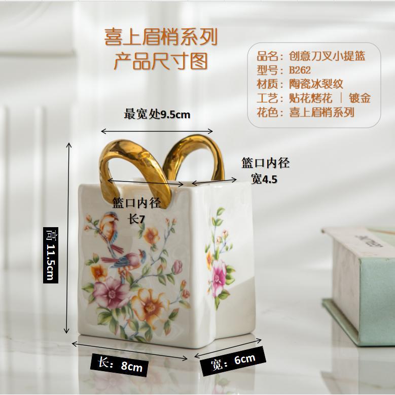 CeramicTote Bag Desktop Storage Container Pen Holder Makeup Brush Diningware Storage Box Retro Floral Handbag Home Decoration