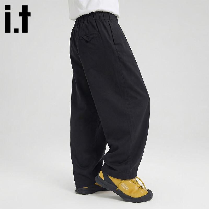 izzue Boys' Loose Fit Woven Straight-Leg Pants