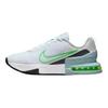 Nike Air Max Alpha Trainer 6 Breathable Support Training Shoes Men's White FQ1833-110