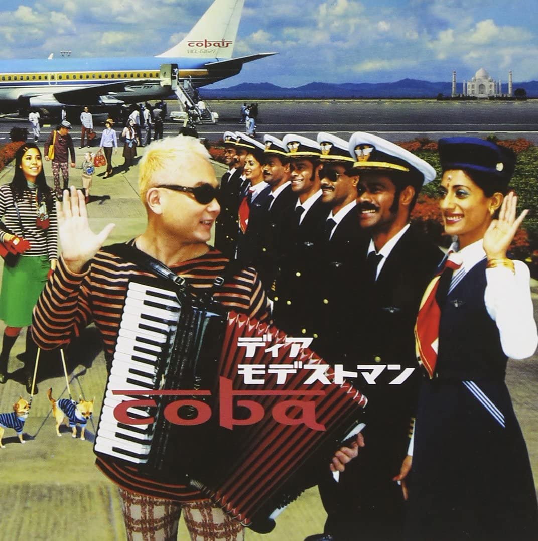 

CD - Deer Modestoman VICL61627 Victor 2005 Japan ObiPop Used