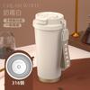 Large Capacity Insulated Stainless Steel Travel Mug With Handle Straw Women Office Students