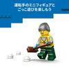 LEGO City Snowplow 60490, Multicolor