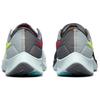Nike Air Zoom Pegasus 38 Le 'Greedy' DJ3128-001