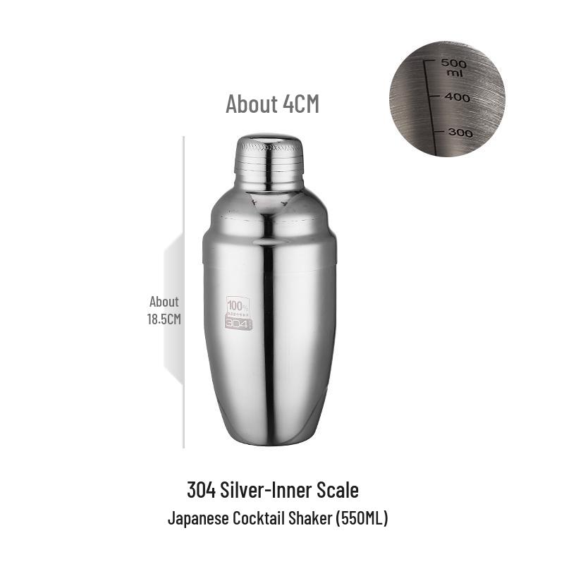 Boston 304 Stainless Steel Cocktail Shaker Set - Bar Tool Kit