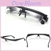 Dial Adjustable Glasses Variable Focus Enhance Vision Comfort For Reading And Distance