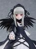 POP UP PARADE Rozen Maiden Suigintou Non-scale Plastic Painted Complete Figure 203729