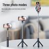 S03 Bluetooth Selfie Stick with Remote - Douyin Live, Stainless Steel, Foldable Tripod