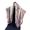 Chain Butterfly Shadow Printing Simulation Silk Scarf Square Scarf High-End Shawl Versatile Neck Small Square Scarf Headscarf