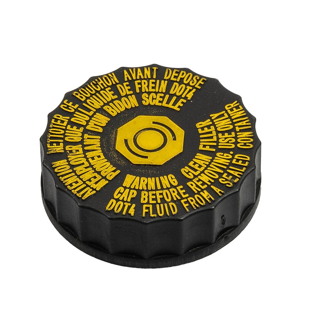 Fluid Cap Brake Characteristics Black Bottle Tank Brake
