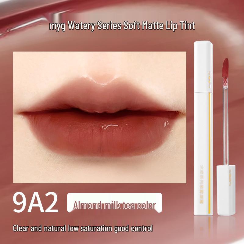MYG Velvet Matte Lip Glaze - Pinker Mädchenhafter Teintverbesserer Lippenstift
