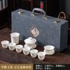 Jiang Taihui Suet Jade Kung Fu Tea Set Ceramic Set Gift Box Set Gift Sancai Cover Bowl Set 1