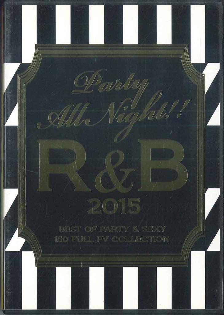 DVD VARIOUS - Party All Night!! R&b 2015 RB001 NOT ON LABEL Japan Rap & Hip-Hop/R&B Used