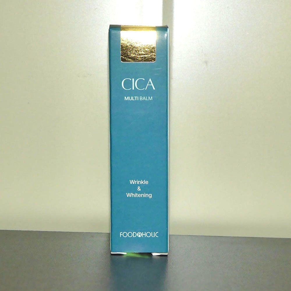 TRELYLFI Women s Cosmetics Multi-Balm 10g Cica Skincare